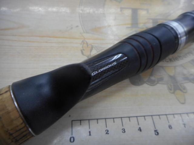 ポイズングロリアス 1610ML COVER DRIVE