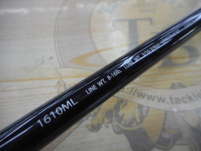 ポイズングロリアス 1610ML COVER DRIVE