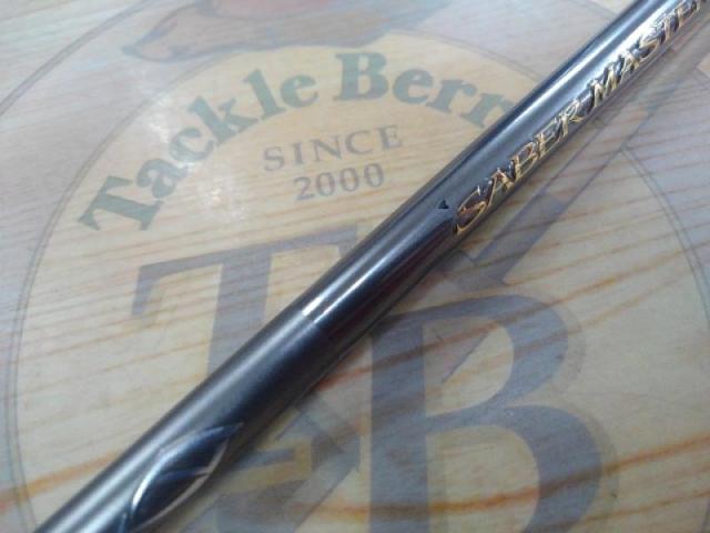 サーベルマスターリミテッド テンヤ 82MH180