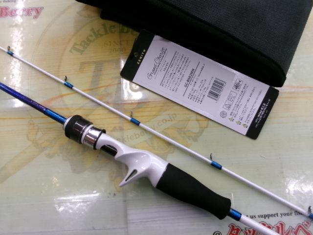 グランシャリオ GC-B682MH｜＠ベリーネット 日本最大新品中古