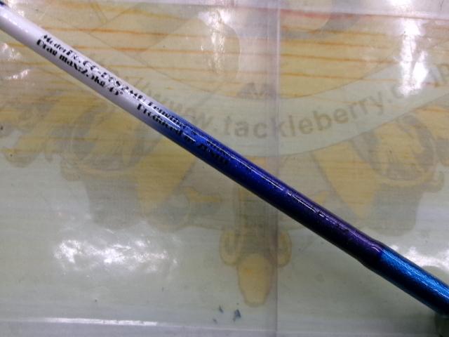 グランシャリオ GC-B682MH