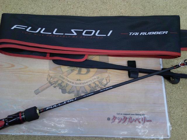 フルソリ FSTR-B67ML