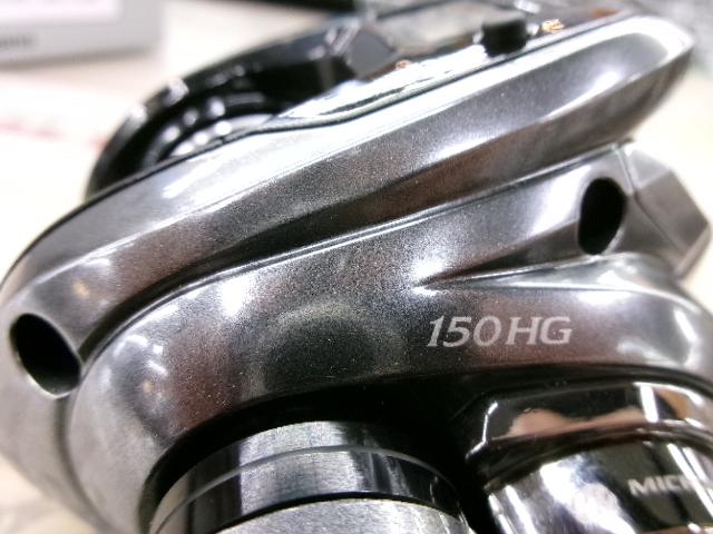 23エンゲツプレミアム 150HG