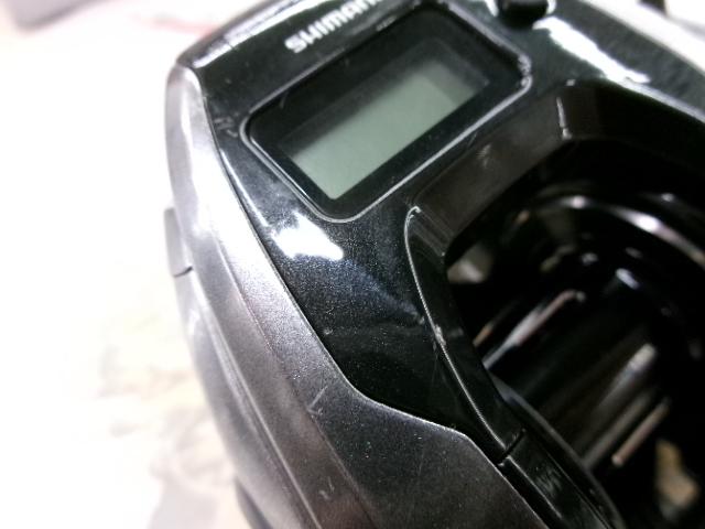 23エンゲツプレミアム 150HG