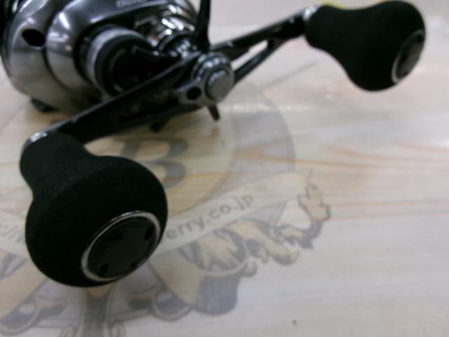 23エンゲツプレミアム 150HG