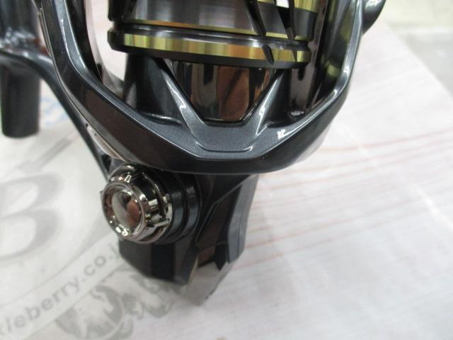 25アルテグラ 2500SHG