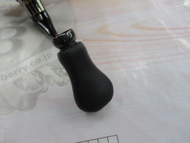 25アルテグラ 2500SHG