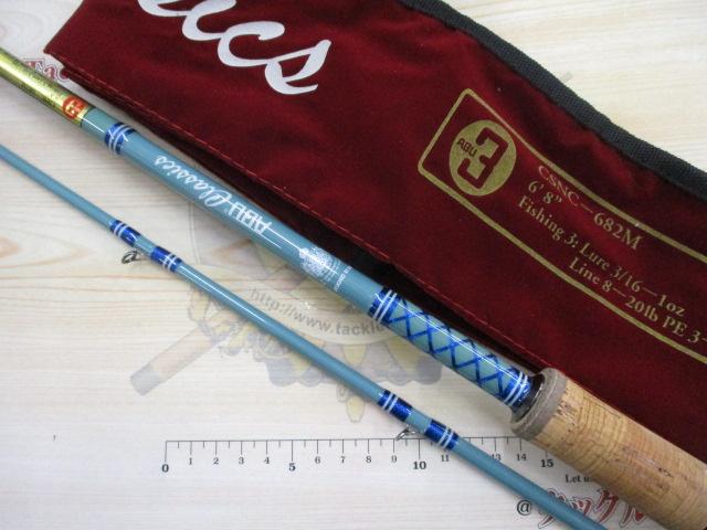 アブクラシックス CSNC-682M｜＠ベリーネット 日本最大新品中古