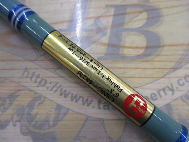 ABU Classics CSNC-682M 新品未使用 アブガルシア(Abu Garcia) アブクラシックス(ABU Classics) CSNC