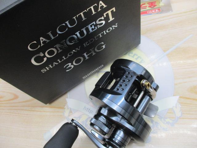 24カルカッタコンクエスト シャローエディション 30HG｜＠ベリー