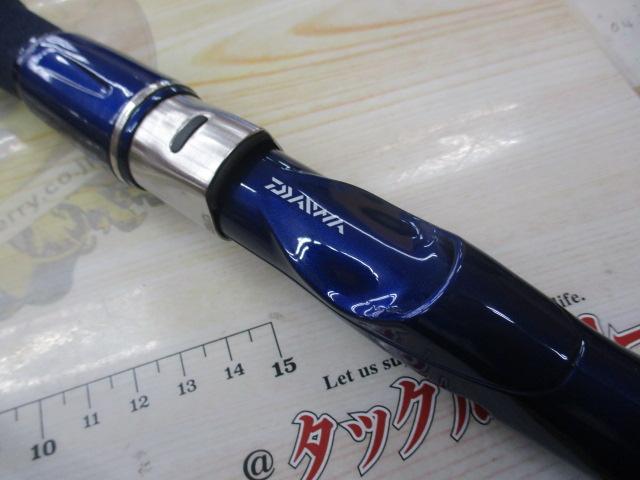 シーパワー73 80-270｜＠ベリーネット 日本最大新品中古釣具WEBショップ