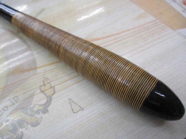 流れ雲水郷14.4段巻