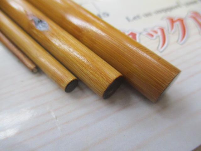 流れ雲水郷14.4段巻