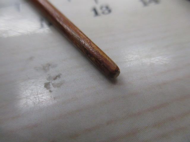 流れ雲水郷14.4段巻