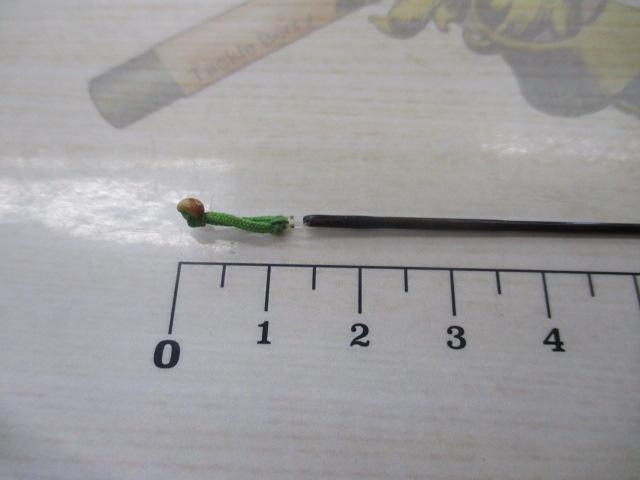 流れ雲水郷14.4段巻