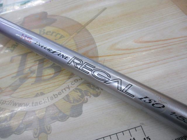 HSリーガルISO 1-53I