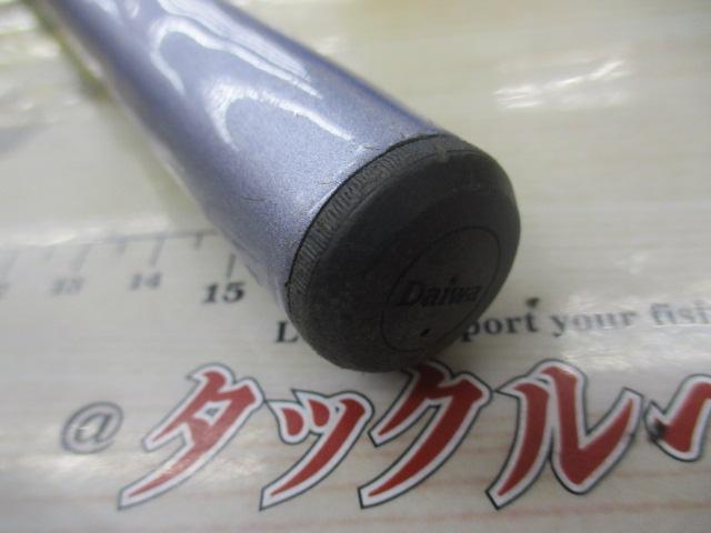 HSリーガルISO 1-53I