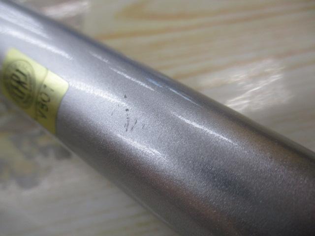 ILプログランド 1.5-45 