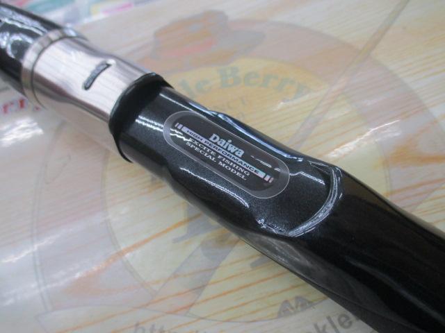 ダイワ潮流T50-310 ダイワ潮流T50-310