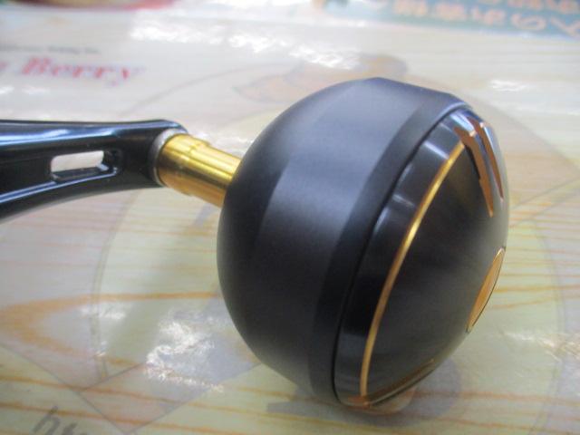 19フォースマスターリミテッド 3000