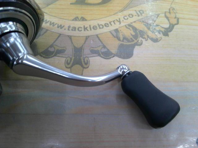 19セルテート LT2500S