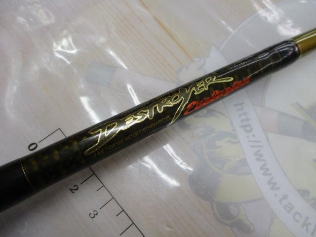 デストロイヤー F3・1/2-63Xti(エヴォルジオン)