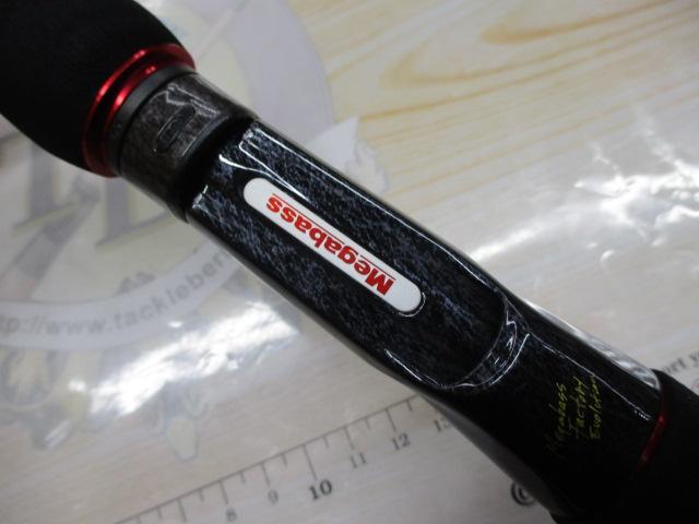 デストロイヤー F3・1/2-63Xti(エヴォルジオン)