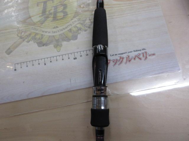 紅牙テンヤG EX MH-235 ダイワ 紅牙 テンヤゲーム EX MH-235 - 釣具のポイント 【公式