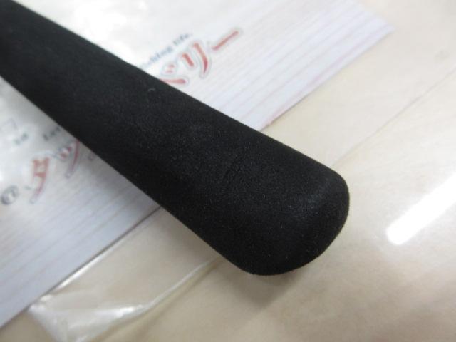 紅牙テンヤゲームMX H-235