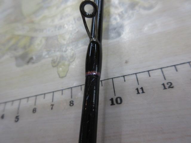 紅牙テンヤゲームMX H-235