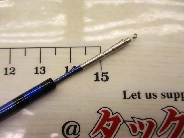 銀影エア T90・J