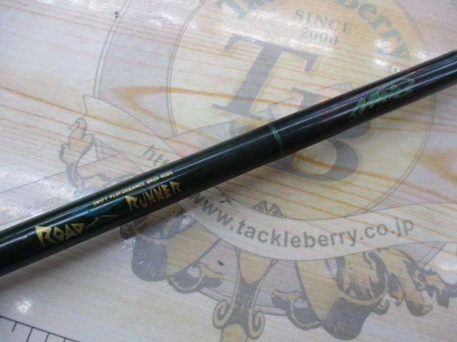 ロードランナー 660H ジグ/スピナーベイト