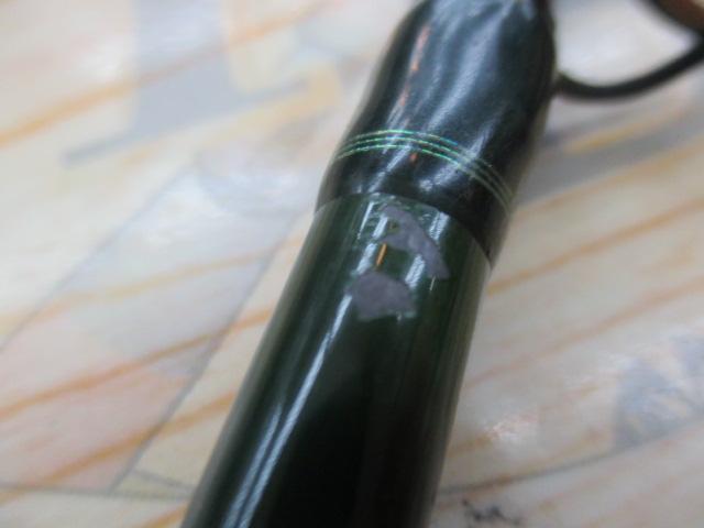 ロードランナー 660H ジグ/スピナーベイト