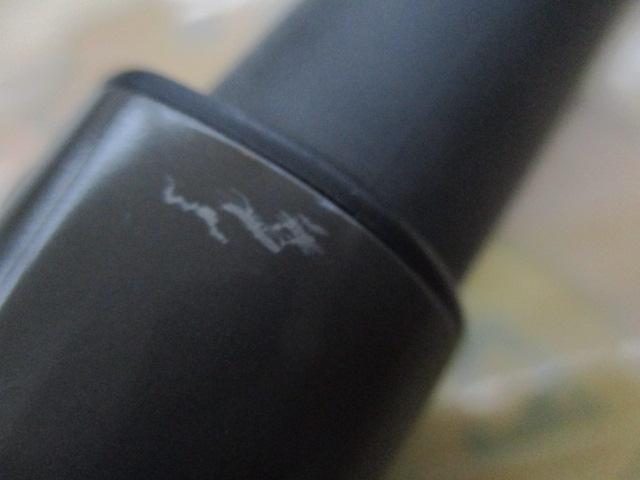 ブルースナイパー 85/4 キャナリー