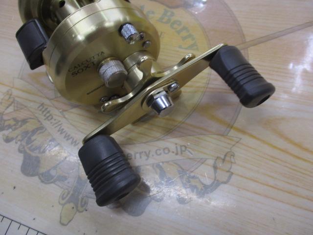 カルカッタ 50XT