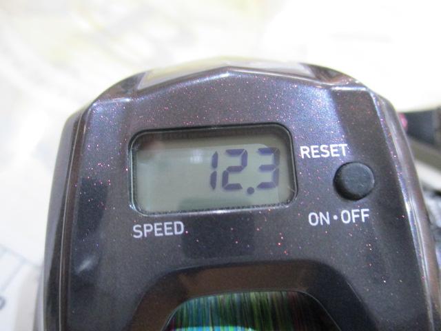 21紅牙 IC 150P｜＠ベリーネット 日本最大新品中古釣具WEBショップ