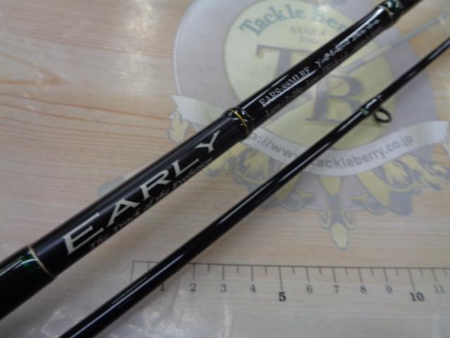 アーリー EARS-88MLRF