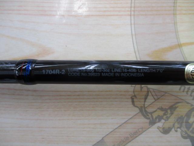 スコーピオン　1704R-2 シマノ(SHIMANO) スコーピオン 1704R-2 スコーピオン ☆NEW