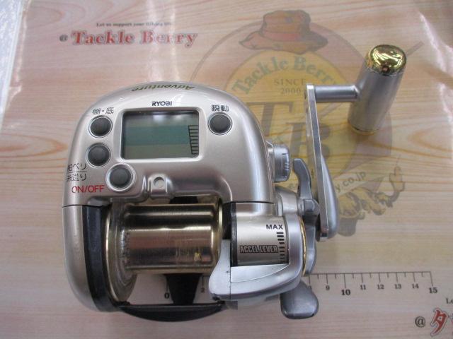 RYOBI Adventure 電動VS700AC Ryobi Adventure VS700AC - YouTube