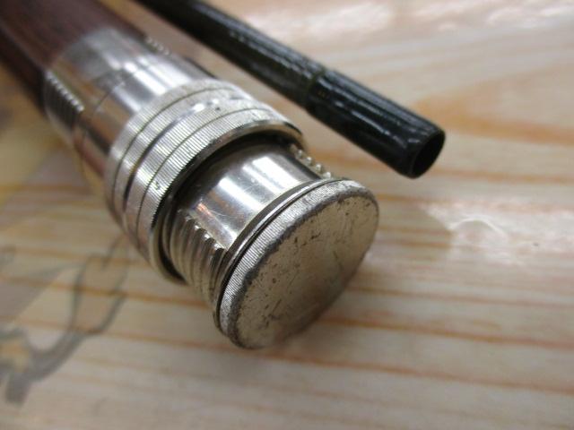 ユーフレックスEX803(2ピース)