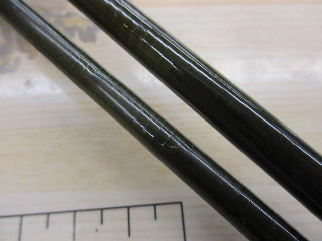 ユーフレックスEX803(2ピース)