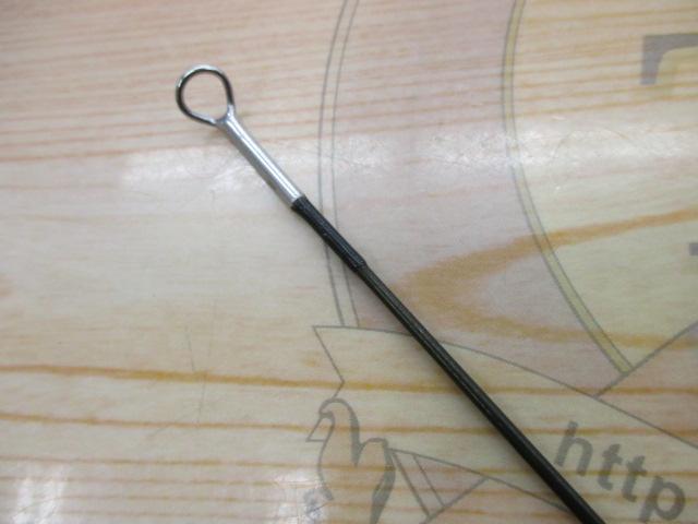 ユーフレックスEX803(2ピース)