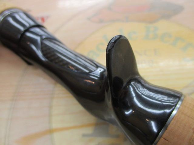 ブラックレーベル BLX SG 661UL+FB