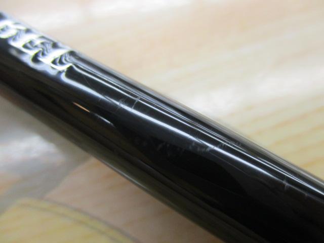 ブラックレーベル BLX SG 661UL+FB