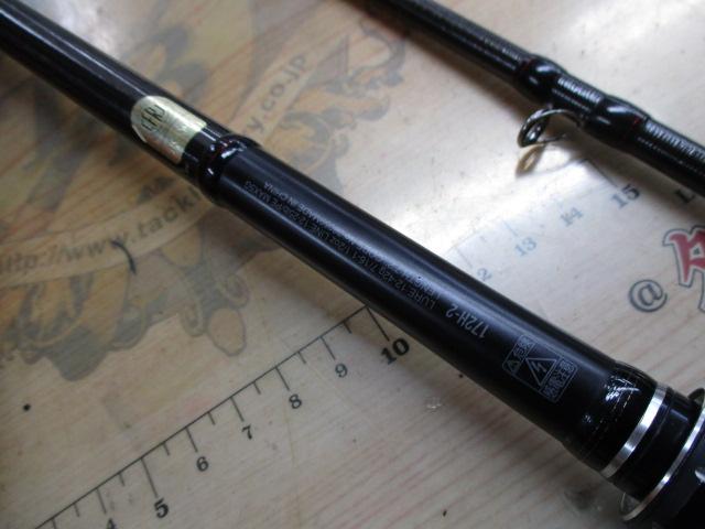 18ポイズンアドレナ172H-2 18ポイズンアドレナ 172H-2｜＠ベリーネット 日本最大新品中古