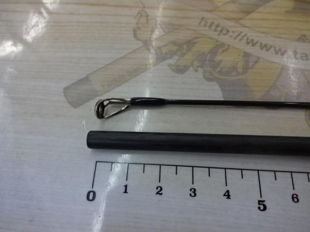 風神RS スプリンガー 88ML