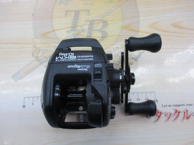 バンタムブラックマグナムBKM-10Mag