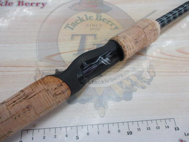 ハートランドZ HL-Z671HRB-T