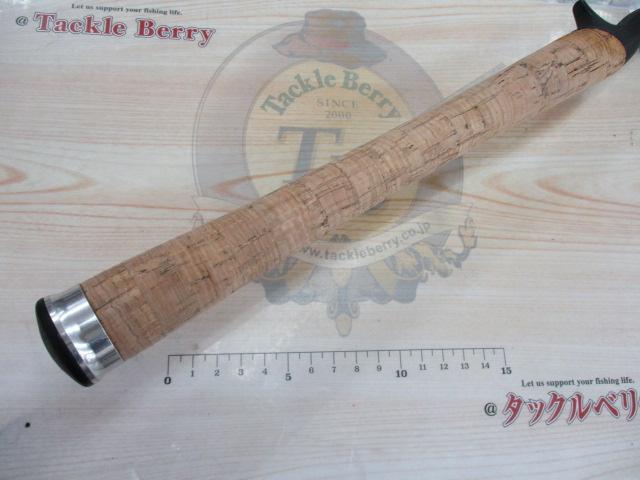 ハートランドZ HL-Z671HRB-T