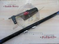 小継せとうち 3-33・E